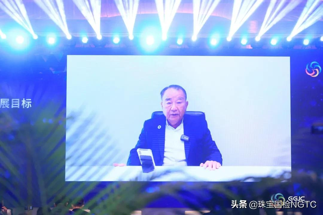 2022世界珠寶發(fā)展大會——彩色寶石供應(yīng)鏈韌性與穩(wěn)定高峰論壇圓滿舉辦